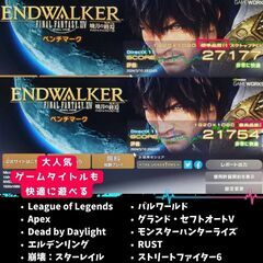 新品 ゲーミングPC 高スペック RTX4060 i5-13400F DDR5 メモリ16GB