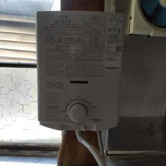 値下げしました。瞬間湯沸かし器