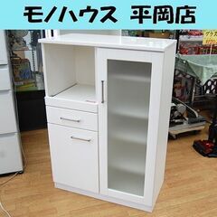 ニトリ ミドルレンジボード Nバンダ 幅80×奥行42×高さ11...