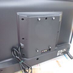 東芝　TOSHIBA　32S24　液晶テレビ　2023年製　中古品　リモコン/テレビ線付　【ハンズクラフト宜野湾店】