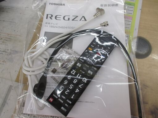 東芝 TOSHIBA 32S24 液晶テレビ 2023年製 中古品 リモコン/テレビ線付  