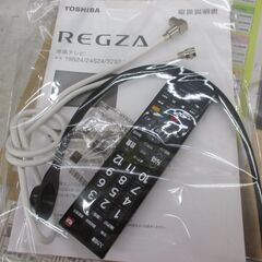 東芝　TOSHIBA　32S24　液晶テレビ　2023年製　中古品　リモコン/テレビ線付　【ハンズクラフト宜野湾店】