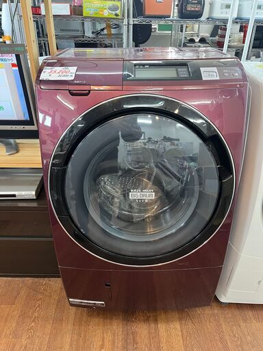 リサイクルショップどりーむ天保山店　No12085　ドラム式洗濯乾燥機　HITACHI　2014年製　10/6.0㎏　ビックドラム　お買い得品　配達設置可能