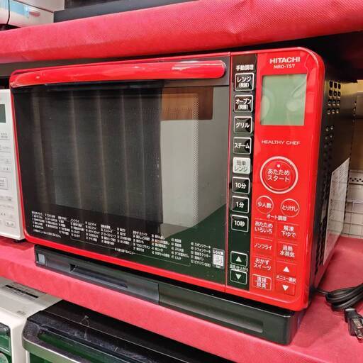 【愛品倶楽部柏店】日立 過熱水蒸気 オーブンレンジ MRO-TS7(2017年製) ヘルシーシェフ