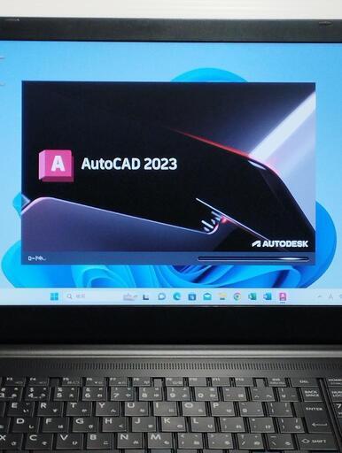 9520円 驚速win11+autoCAD+office2021+i-5+Ps+Ai+DN+ID+家計 9520円 驚速win11+autoCAD+office2021+i-5+Ps+Ai+DN+ID+家計