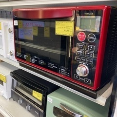 家電 キッチン家電 オーブンレンジ