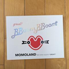 【CD】MOMOLAND GREAT! Bboom Bboom