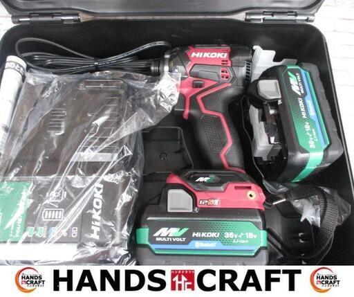 HIKOKI　ハイコーキ　WH36DC2XPSZ　インパクトドライバ　フルセット　未使用品　バッテリ18-36V二個/充電器付　ボルドーカラー　【ハンズクラフト宜野湾店】