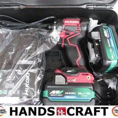 HIKOKI　ハイコーキ　WH36DC2XPSZ　インパクトドライバ　フルセット　未使用品　バッテリ18-36V二個/充電器付　ボルドーカラー　【ハンズクラフト宜野湾店】