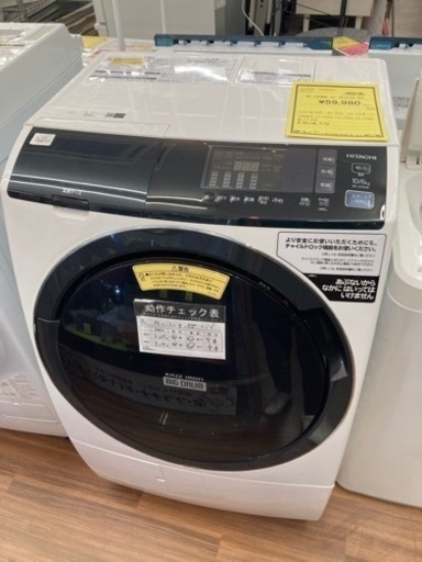 価格破壊祭開催中‼️‼️Panasonic 2023年製 5.0kg 洗濯機🎉 - 洗濯機 価格破壊祭開催中‼️‼️Panasonic 2023年製 5.0kg 洗濯機🎉 - 洗濯機