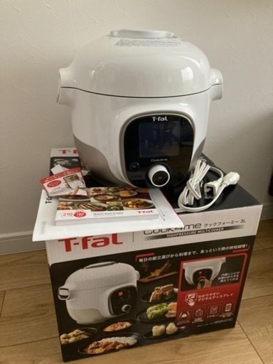 T-fal クックフォーミー3L 1回のみ使用のためほぼ新品未使用