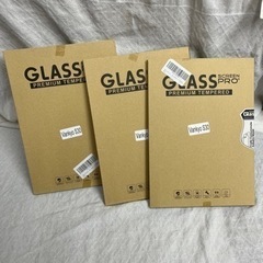 【新品】強化ガラスフィルム  VANKYO タブレットS30  ...