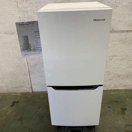 【Hisense】 ハイセンス ノンフロン冷凍冷蔵庫 2ドア 容量130L 冷凍室46L 冷蔵庫84L HR-D1302 2017年製