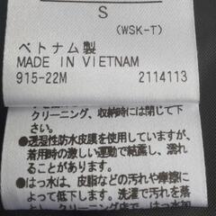 デサントレディーススキーウェア