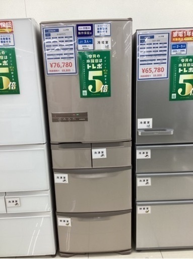 5ドア冷蔵庫 HITACHI R-K40H(T) 2018年製 401L