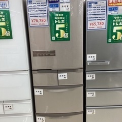 5ドア冷蔵庫 HITACHI R-K40H(T) 2018年製 ...