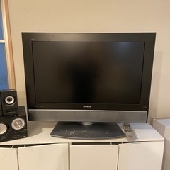 〖 ￥０〗32インチ テレビ