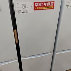 リサイクルショップ【トレジャーファクトリー館林店】 TOSHIBA 2023年