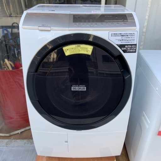 2021年製　日立　ドラム式洗濯機　洗濯11kg/乾燥6.0kg BD-SV110FL