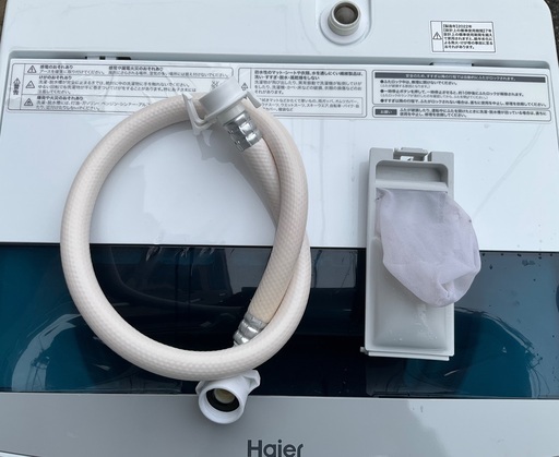 RKGSE-133】特価！ハイアール/Haier/4.5kg/全自動洗濯機/JW-C45D/中古