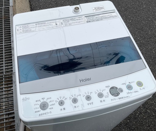 RKGSE-133】特価！ハイアール/Haier/4.5kg/全自動洗濯機/JW-C45D/中古