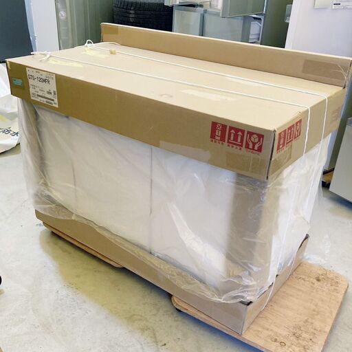 現品限り★未使用アウトレット品 クリナップ 木キャビキッチン クリンプレティ流し台 120cm ホワイト 右タイプ シンク