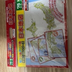 地図パズル　日本