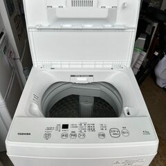 【動作保証あり】TOSHIBA 東芝 2021年 AW-45M9 4.5kg 洗濯機【管理KRS655】