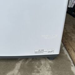 【動作保証あり】TOSHIBA 東芝 2021年 AW-45M9 4.5kg 洗濯機【管理KRS655】