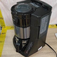 0312-069 Panasonic コーヒーメーカー NC-A...