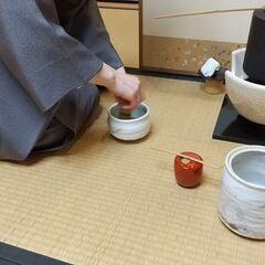 お寺で茶道教室 ■江戸川区鹿骨■ 未経験者さま向けの教室です！【...