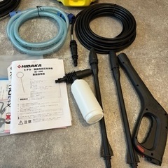 ヒダカ　家庭用高圧洗浄機　HK-1890 スペシャルセット　