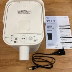 象印 STAN スタン 電気ポット　ホワイト