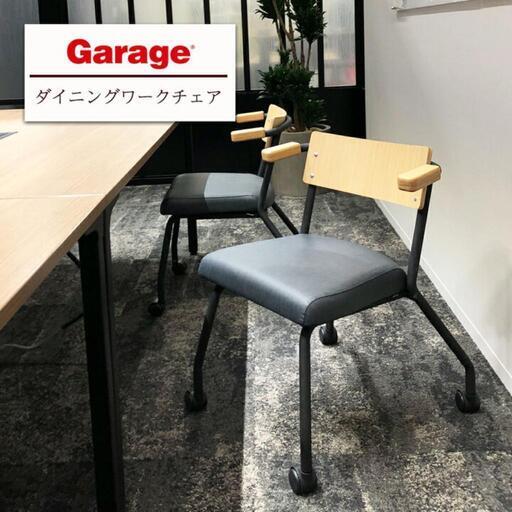 ★値下げしました！家具 椅子　ダイニングチェア　オフィスチェア　キャスター付き　おそゃれ　在庫3脚　自社配送時代引き可※現金、クレジット、スマホ決済対応※