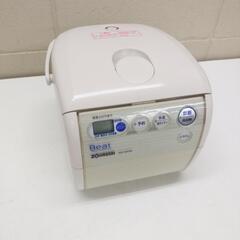 【M-73】象印 炊飯器 NS-NA05 3合炊き 2003年製