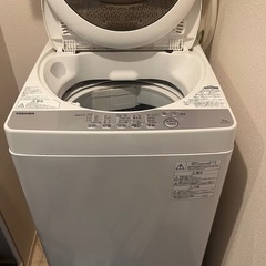 【ネット決済】4.5kg 洗濯機