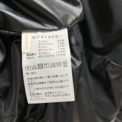 美品　ノースフェイス ダウンジャケット  ライモジャケット