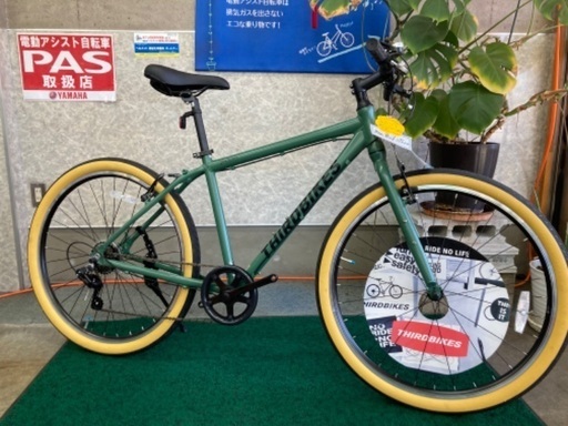 THIRDBIKES フェスリゾート マットダークグリーン