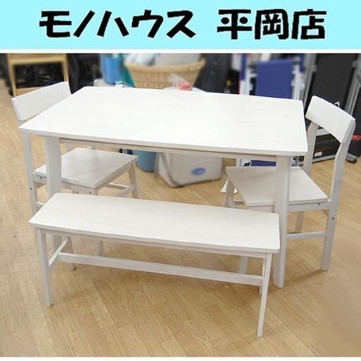 ニトリ ダイニングセット 4人掛け 白木目調 ホワイトウォッシュ 木製 チェア×2 ベンチ 食卓セット ダイニングテーブル 札幌市 清田区 平岡