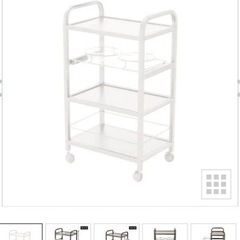 家具 収納家具 本棚