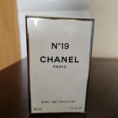 【お取引き中】お値下げしました！未開封CHANEL  №19