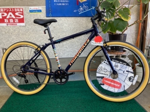 THIRDBIKES フェスリゾート サンセットダークブルー