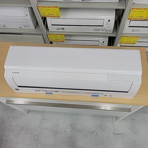 TOSHIBA 東芝 エアコン RAS-H221M 2.2kW 100V 6畳用 2021年製 2536-J