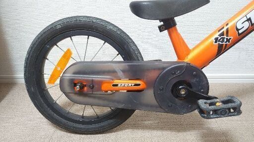 ストライダー14x サンシャインオレンジ ストライダー オレンジ 自転車