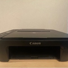 Canon Multifunction Printer K104...