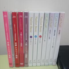 ネイリスト検定教材（2.3級 ジェルネイル初級〜上級）セット