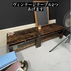 家具 テーブル