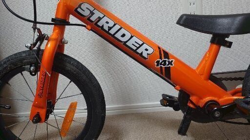 ストライダー14x サンシャインオレンジ Amazon.co.jp: ストライダー 14x (STRIDER 14x) 14インチ 本体