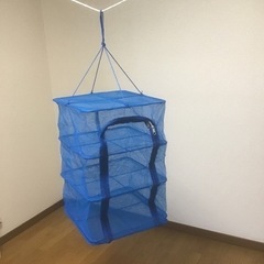 納品済み！　干かご　折りたたみ