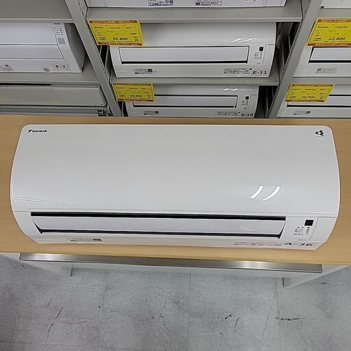DAIKIN ダイキン エアコン F22YTES 2.2kW 100V 6畳用 2021年製 4667-J